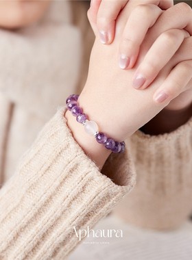 2026水晶手链紫水晶女紫色天然高级月光石弹力绳手串闺蜜节日生日