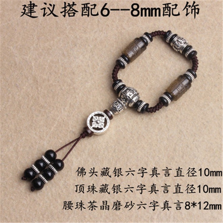 2026藏银三通佛头配6-8mm小金刚菩提108佛珠手串配件星月菩提配饰