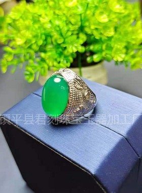 2026绿玉髓镀银男戒开口扳指礼物指环绿宝石色开口可调节帝王绿男
