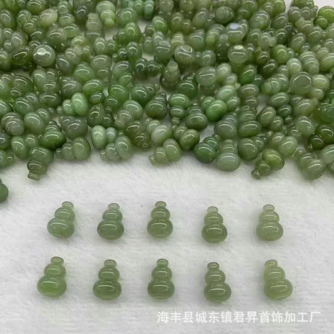 2026玉石 俄料和田碧玉葫芦 阳绿色带黑点 可DIY镶嵌吊坠手串挂件