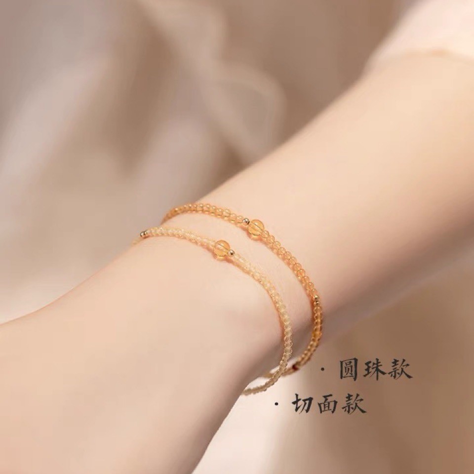 2025极细2mm黄水晶手链女14k镀金超细秋设计感小众ins生日礼物