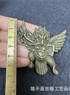 2026藏式黄铜大鹏鸟吊坠挂件复古文玩配饰项链大鹏鸟挂件