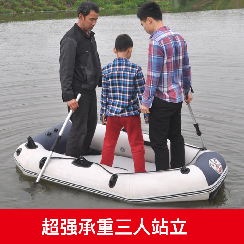 自动充气船冲锋舟橡皮艇加厚硬底气垫船耐磨汽艇双人皮划艇钓鱼船