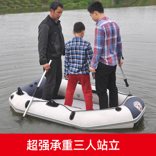 自动充气船冲锋舟橡皮艇加厚硬底气垫船耐磨汽艇双人皮划艇钓鱼船