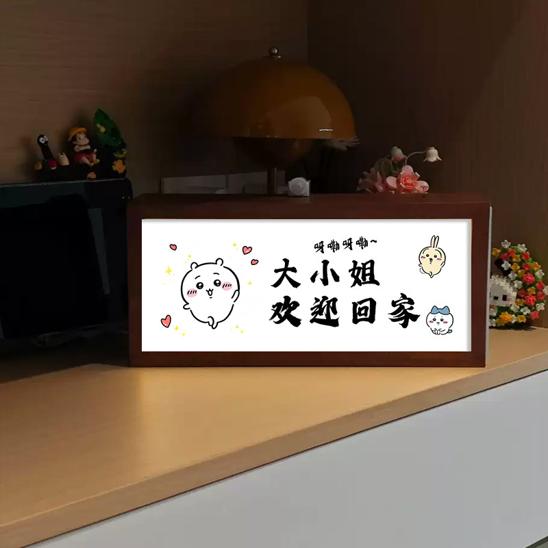 创意趣味入户玄关发光小夜灯创意实用蓝牙音响送闺蜜朋友摆件画