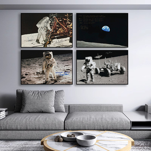 nasa太空宇航员挂画阿波罗登月客厅画办公室工业风宇宙主题装饰画