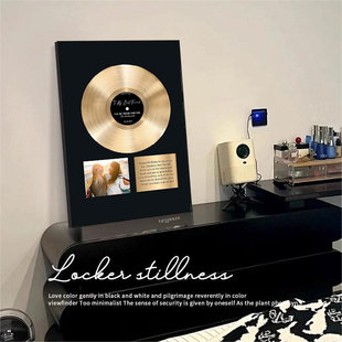 黑胶唱片北欧风客厅装饰画高级感卧室壁画音乐专辑沙发背景墙挂画