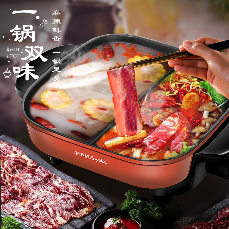 网友分享在meiguo.com的图片