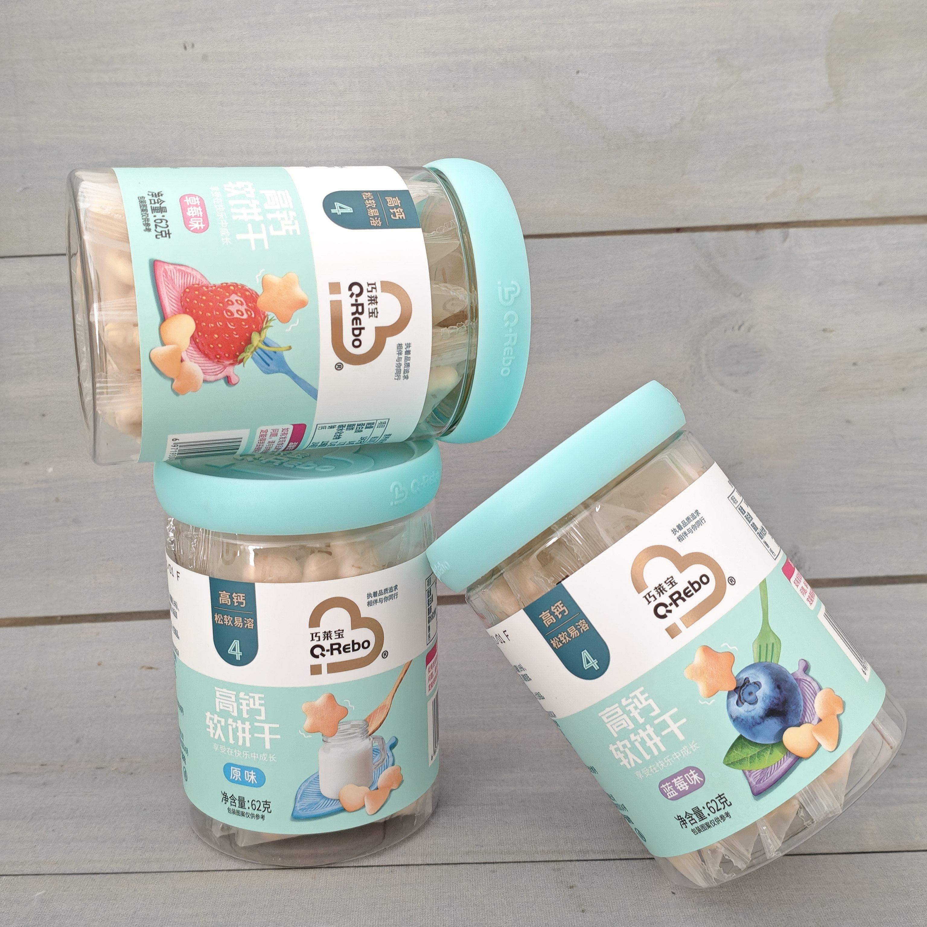 巧莱宝零食高钙软饼干添加海藻糖罐装独立包装多口味零食小软饼干