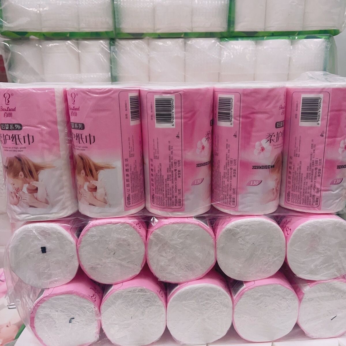 百丽卫生纸130克独立包装10卷妇婴系列正品母婴专用140*138