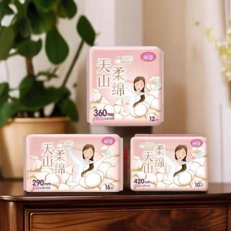 丽丝薄绵柔卫生巾范爽透气姨妈巾