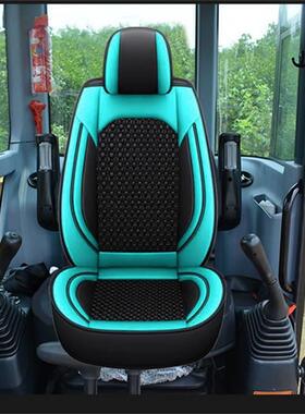 挖掘机配件神强Sk75/135/200/210/250/350-6-8挖掘机坐垫套座套