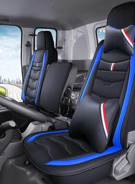 江淮骏铃H330V6V7V5V3E6E5E3E7G5G3K330货车座套皮料