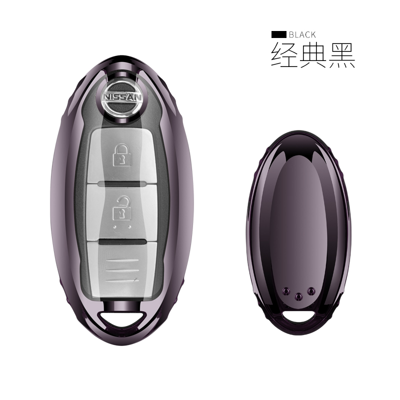 尼桑新逍客奇骏天籁女扣钥匙包套