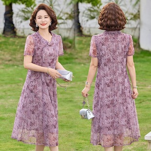 妈妈改良旗袍连衣裙碎花长裙洋气中老年人夏装短袖裙子女气质
