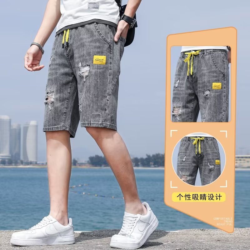 夏季破洞牛仔短裤男夏外穿潮流宽松大码五分裤潮牌ins直筒中裤潮
