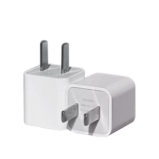 索志5V2A小功率充电头适用苹果华为小米充电器手机数据线套装安卓慢充原插头随身网卡WIFI电子称智能锁小电器