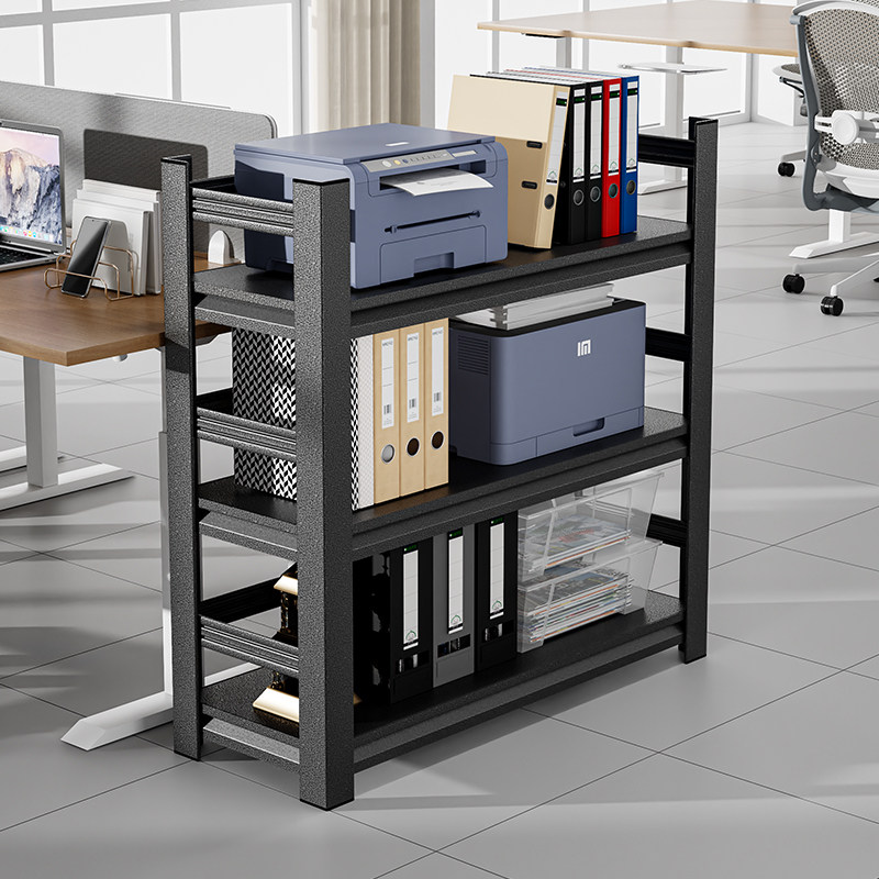 印表机置物架落地多层钢制收纳层架办公室电脑主机主机壳托 托架