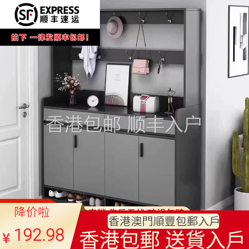 香港包邮巢趣多鞋柜家用门口储物柜玄关柜子进门入户柜收纳柜鞋架图片
