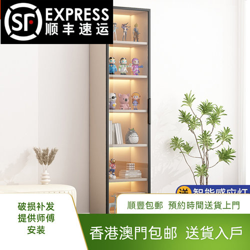 【香港包郵】书架落地置物架家用书柜客厅收纳展示柜靠墙储物柜儿