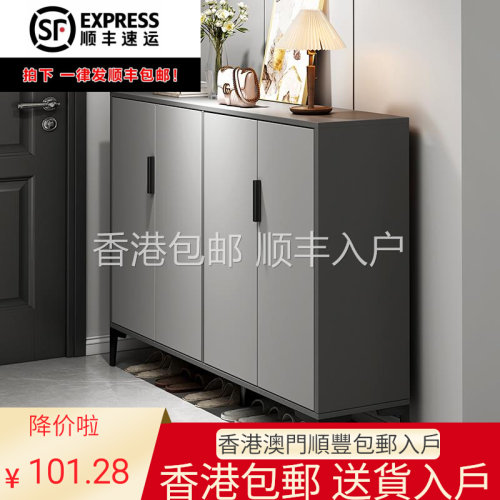 香港包邮鞋柜家用门口简约现代玄关柜入户进门楼道大容量一体新款