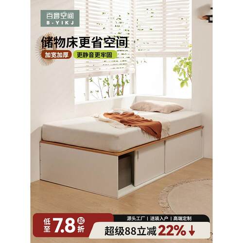 香港澳门包邮现代简约小