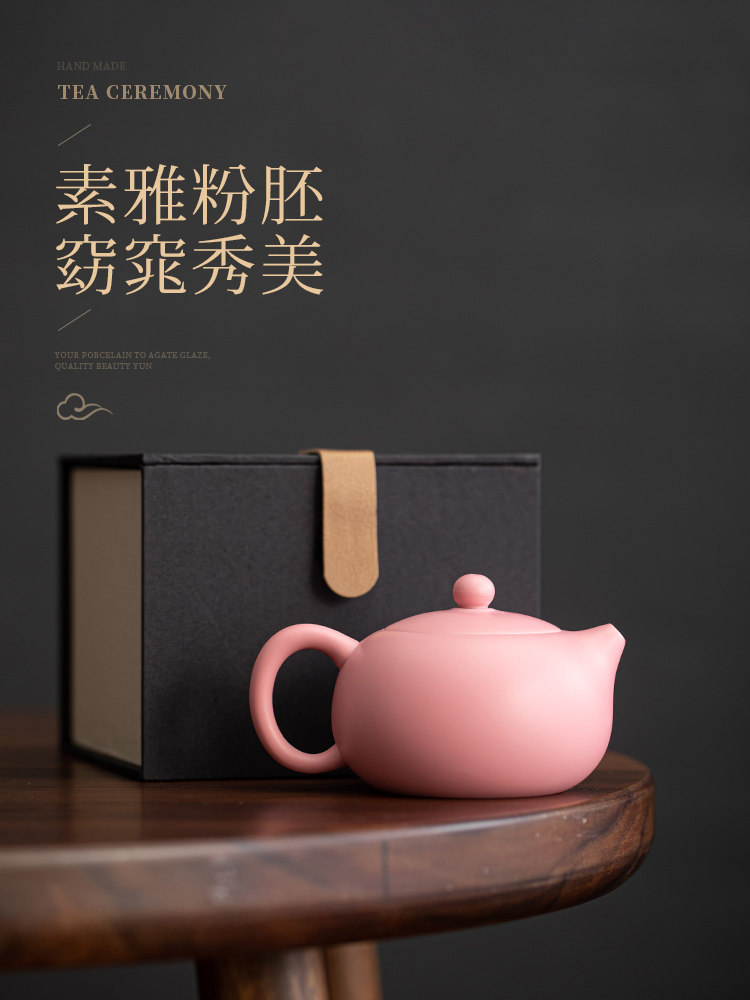 小圆遇见著名手工紫泥西施壶功夫茶具女子专用粉红茶壶单壶