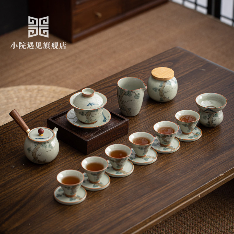 小院遇见 高档手绘山水茶具套组功夫茶具冰裂纹整套盖碗茶杯家用