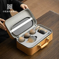 Khoảng sân nhỏ đáp ứng một bộ ấm trà du lịch ba cốc di động Bộ ấm trà và cốc hoàn chỉnh đơn giản để sử dụng tại nhà bộ ấm pha trà du lịch bình trà du lịch