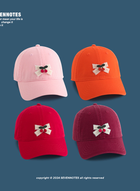 红色樱桃蝴蝶结软顶橙色鸭舌帽夏女日系简约棒球帽韩版SEVENNOTES