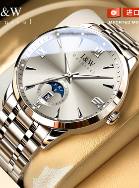 瑞士IW爱沃驰2025新款男士手表名表品牌男表全自动机械表男款十大