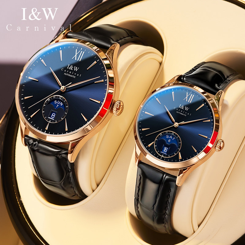 IW爱沃驰正品情侣手表情侣款一对全自动机械表真皮手表女2023新款