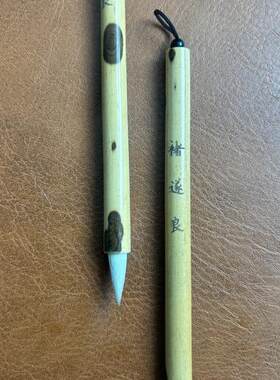 卫笔坊 【立立老师推荐】（褚遂良）兼毫毛笔 细腻丝滑出尖好