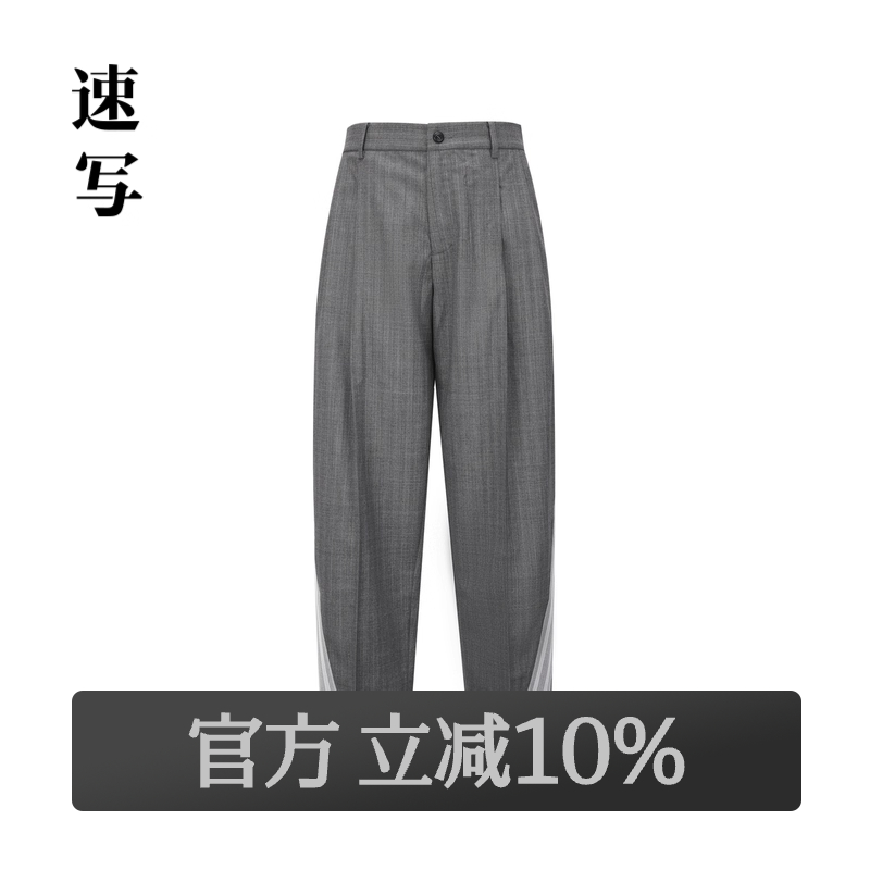 宽松直筒裤型，随意打造轻松自然的上身效果