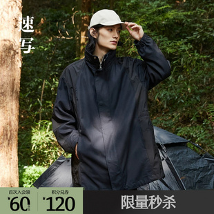 速写outlets奥莱男装春秋季折扣新品风衣中长款外套连帽宽松棉麻