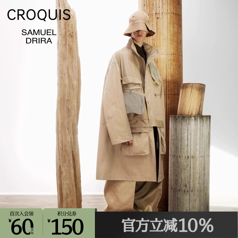 工装大口袋oversize风衣外套