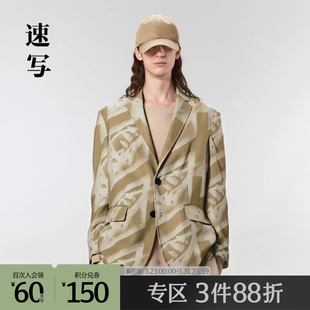 速写奥莱outlets男装 休闲印花9M9711000 2022秋冬折扣西服外套时尚