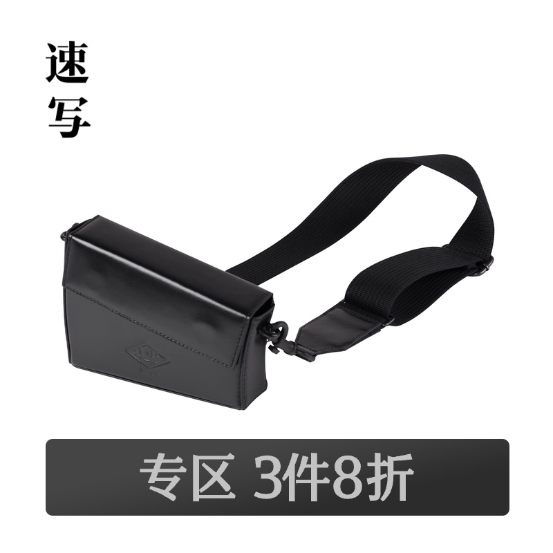 速写outlets男装新款胸包休闲潮流个性复古搭配设计款8M8L10600