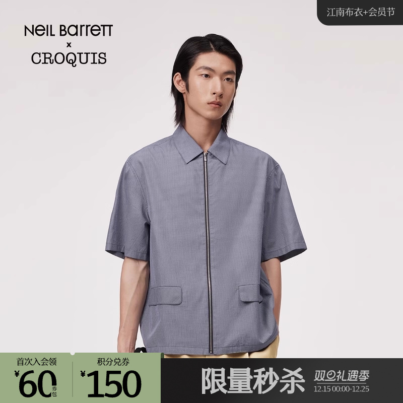 箱型蓝色方格衬衣