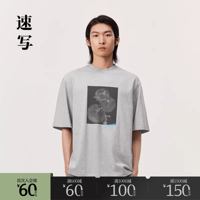 速写奥莱outlets男装春夏折扣新T恤偏宽松圆领短袖休闲印花潮