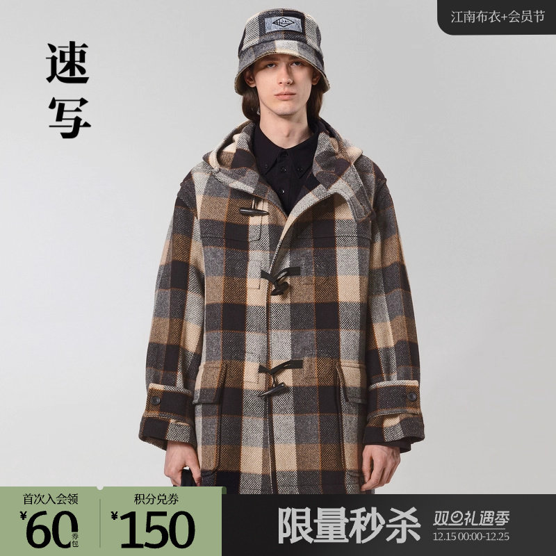 达夫尔大衣款式，双面呢轻薄又温暖