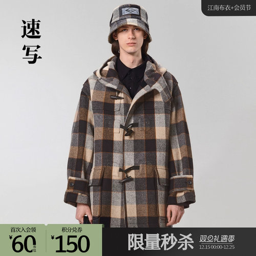 达夫尔大衣款式，双面呢轻薄又温暖