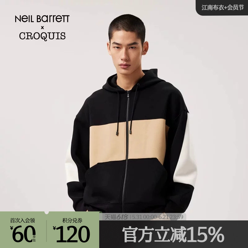 [Neil Barrett联名]速写男装春秋折扣新款卫衣开衫撞色外套潮流