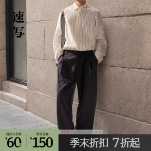 2025秋新品 速写男装 休闲裤 长裤 9P7E10020 宽松弯刀裤 商场同款