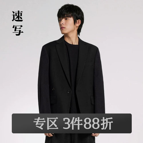 羊毛西装外套，手工线迹彰显匠心品质