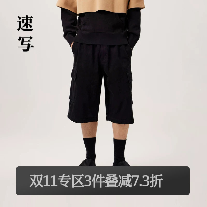 速写奥莱outlets男装春夏折扣新款棉质休闲中裤宽松牛仔短裤时尚