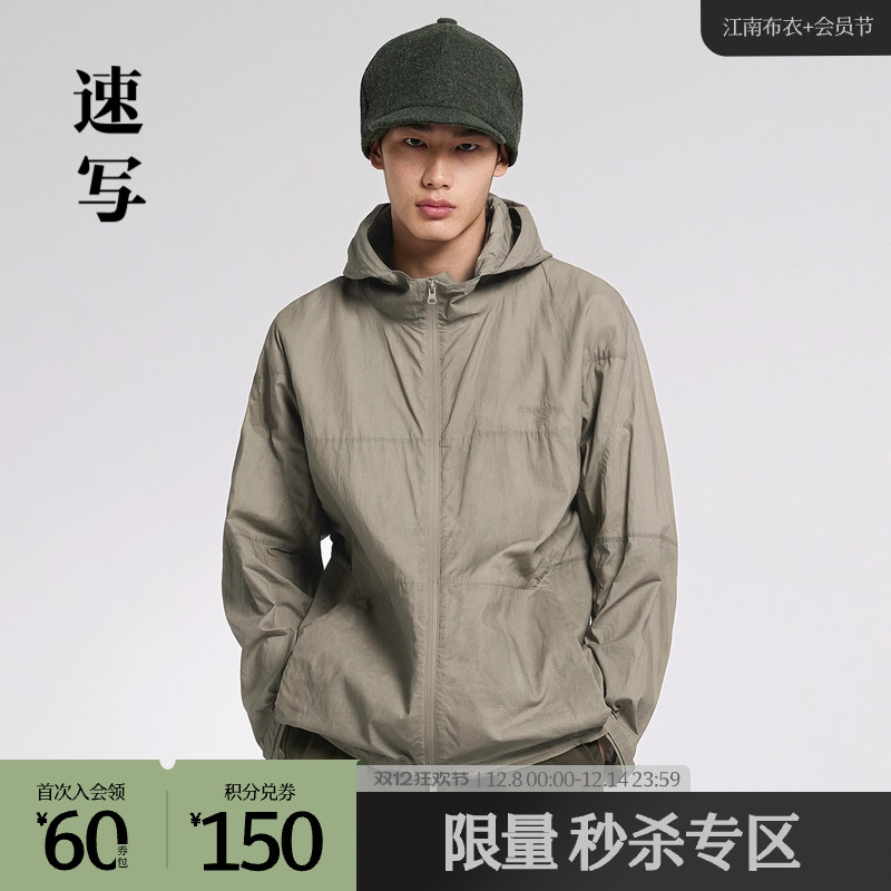 дoutletsװۿ¿пʿñ峱 1006.6Ԫ