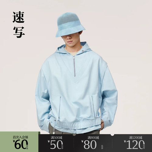假两件双层结构衬衣