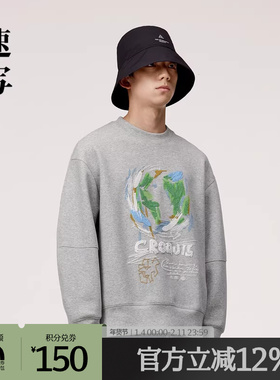 速写奥莱outlets男装春秋折扣新款卫衣宽松圆领长袖休闲印花上衣