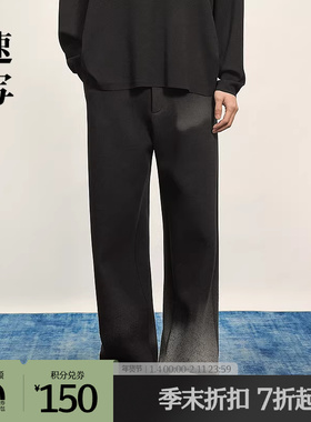 【商场同款】速写男装2025秋新品卫裤直筒裤宽松长裤9P9E10090